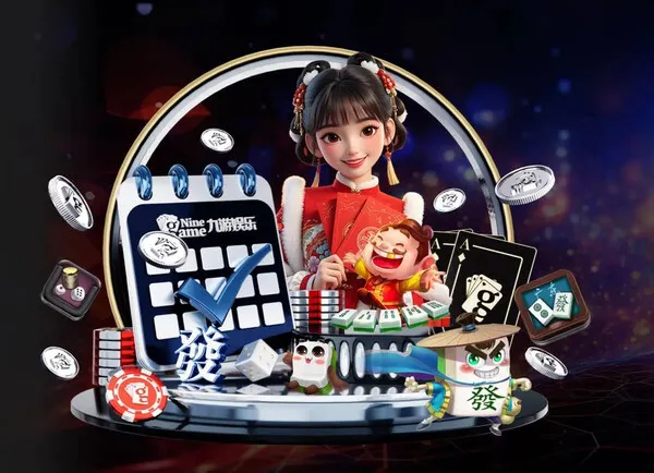 体育服务配图：电脑文件 · 设备对应
